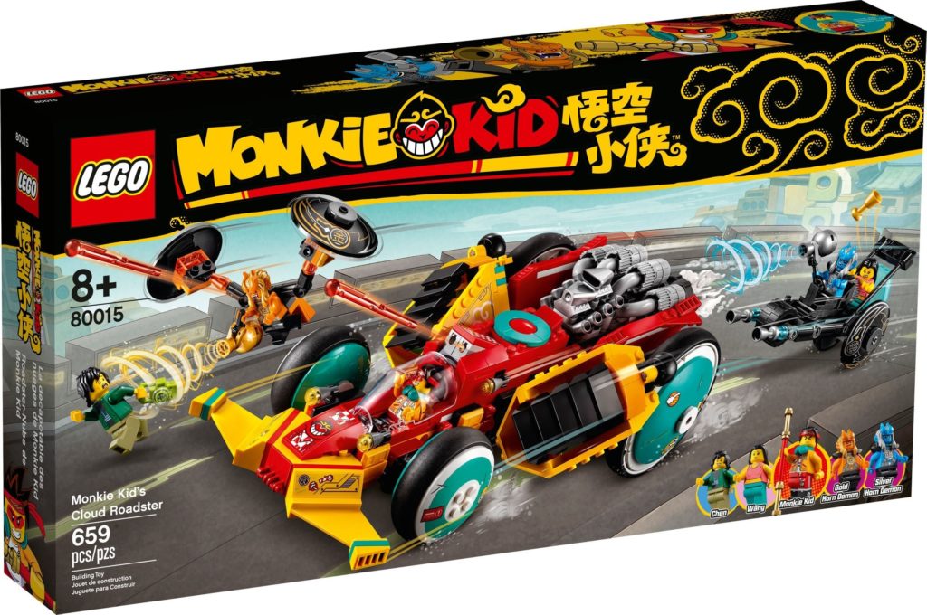 LEGO Monkie Kid 80015 Monkie Kids Cloud Roadster 2